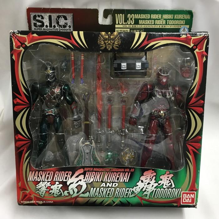S.I.C. VOL.33 仮面ライダーヒビキクレナイ＆仮面ライダートドロキ SIC