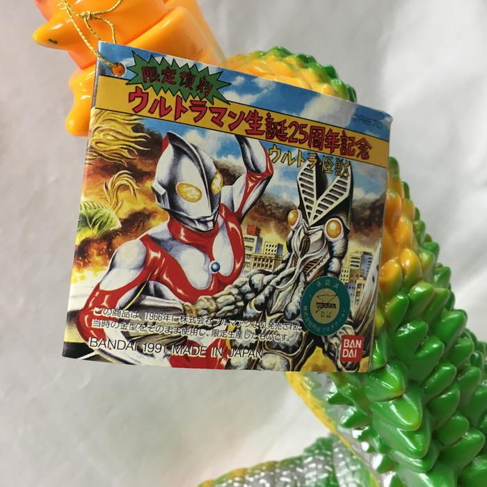 中古】バンダイ ソフビ 限定復刻 ウルトラマン生誕25周年記念ウルトラ 