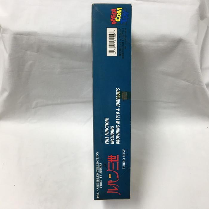 MEDICOM TOY 【中古】メディコムトイ FIRST TVシリーズ ルパン MEDICOM TOY 【中古】メディコムトイ FIRST TVシリーズ ルパン