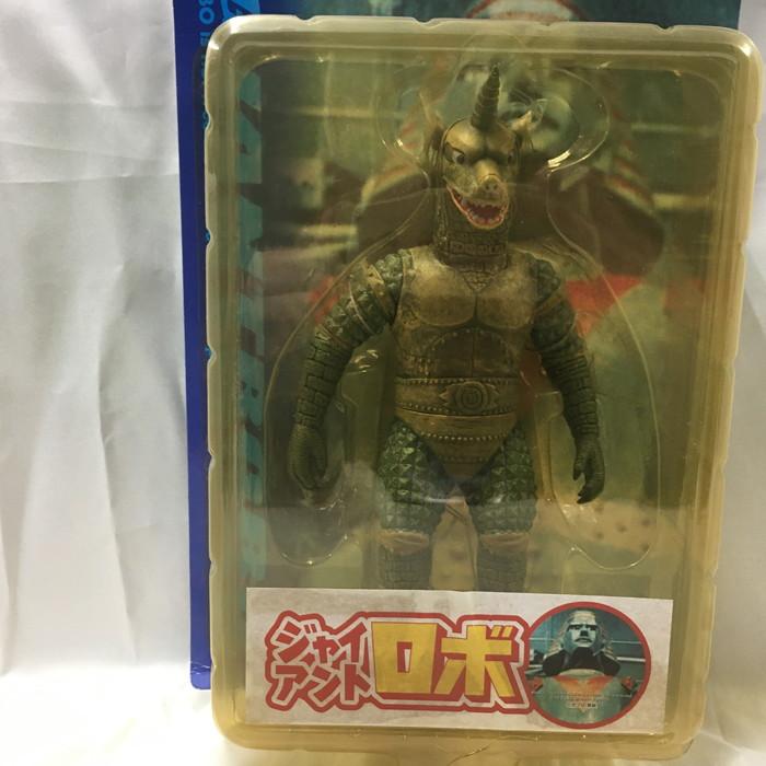 大怪獣シリーズ 妖獣 ライゴンジャイアントロボ [jgg] : ジャングル 