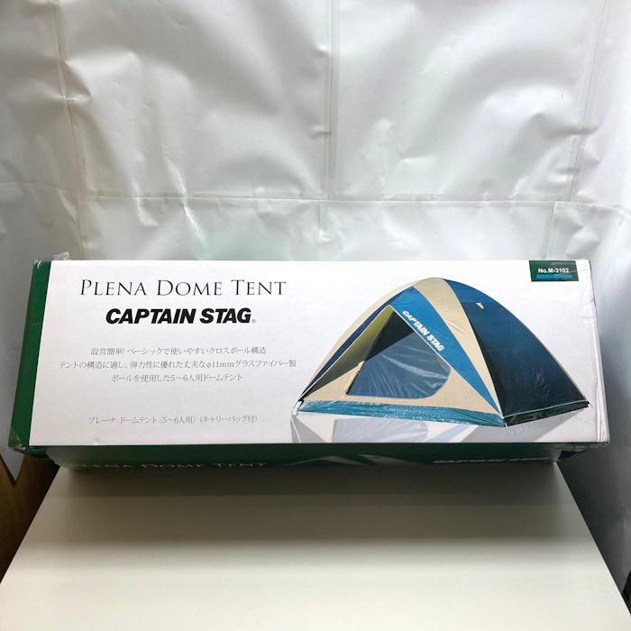 CAPTAIN STAG プレーナ ドームテント 5〜6人用 M-3102 [jgg