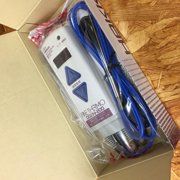 中古】八光 HAKKO デジタルファインサーモ DG2N-200 DGC2151 単 中古】八光 HAKKO デジタルファインサーモ DG2N-200 DGC2151 単