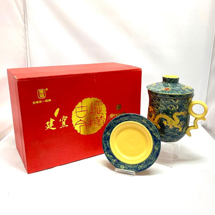 中古】建窯茶器 台湾第一品牌 ティーカップセット 龍 [jgg 