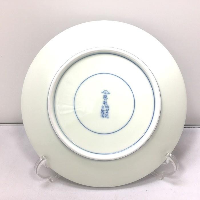 中古】深川製磁 草花折枝白抜紋 宣徳年製写 パン皿 プレート 中古】深川製磁 草花折枝白抜紋 宣徳年製写 パン皿 プレート