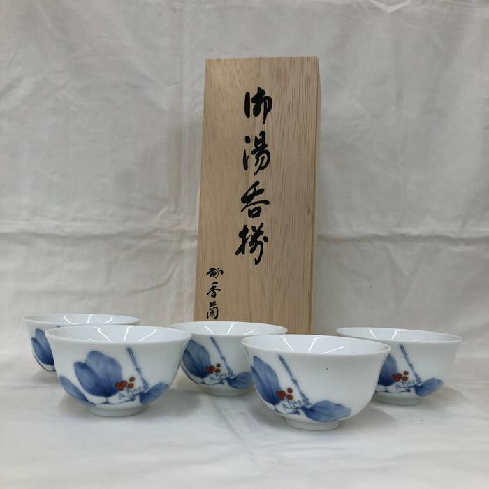 レッド系 香蘭社 染錦 能 能絵 湯呑揃 5客セット - 通販 - www