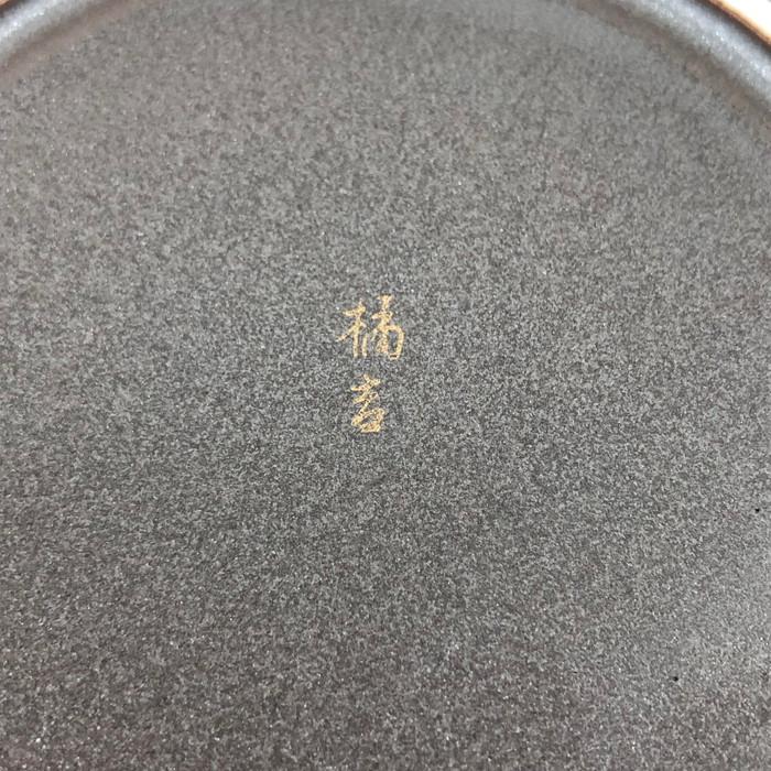 【中古】たち吉 花よせ 銘々皿 5客セット [jgg]｜junglejungle｜05