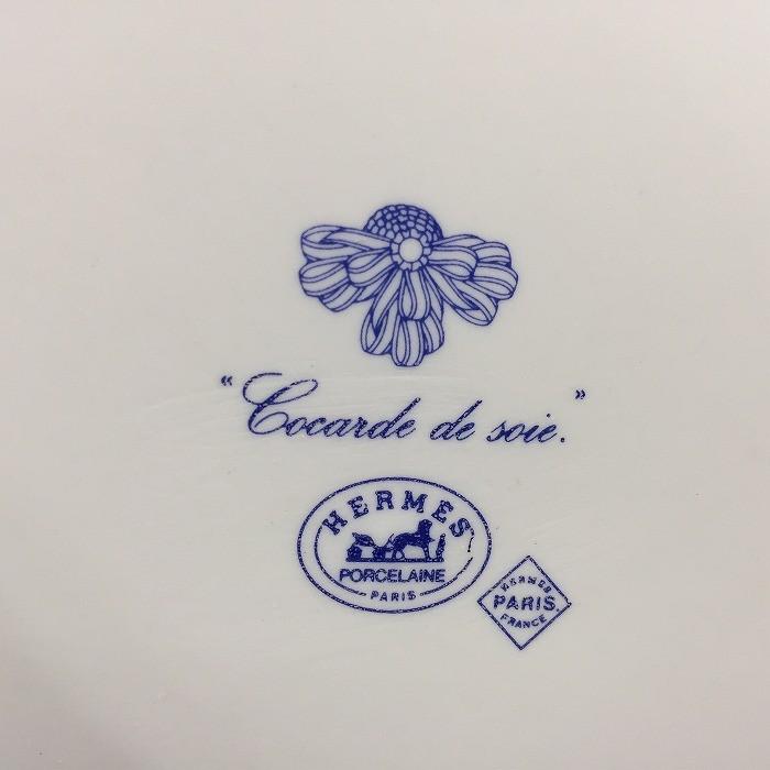 HERMES 【中古】エルメス コカルド・ド・ソワ プレート 31cm HERMES 【中古】エルメス コカルド・ド・ソワ プレート 31cm