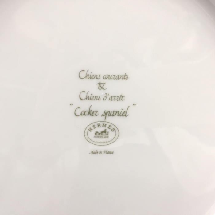 HERMES 【中古】エルメス コッカースパニエル ドッグシリーズ HERMES 【中古】エルメス コッカースパニエル ドッグシリーズ