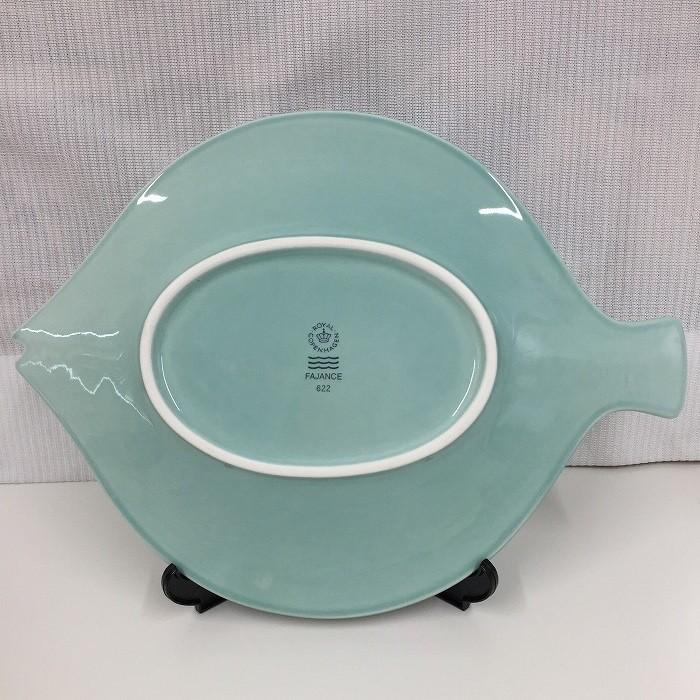 ROYAL COPENHAGEN 【中古】ロイヤルコペンハーゲン ヒラメ皿 プレート 