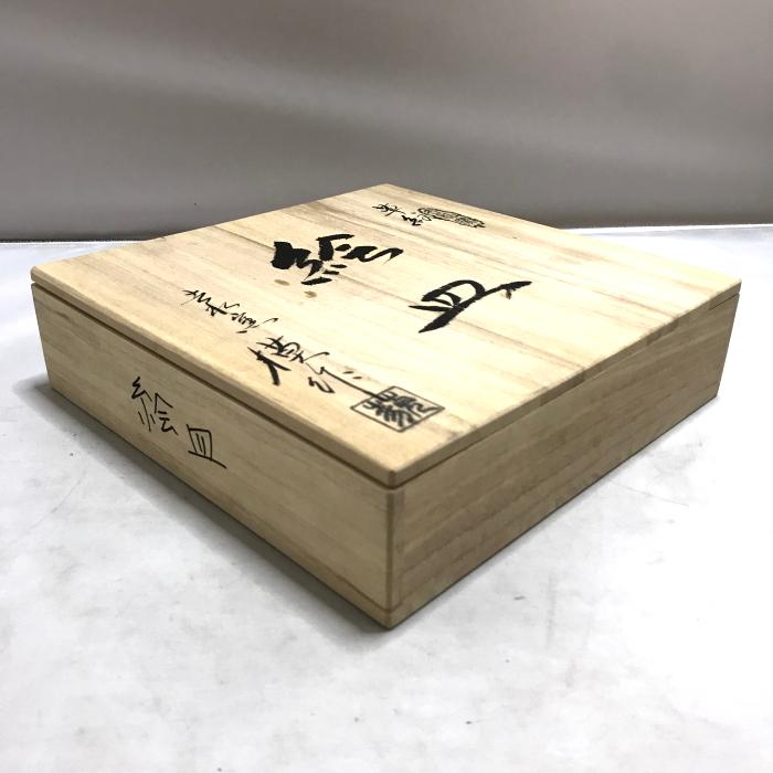 中古】草紋 絵皿 角皿 花柄 [jgg] : 2003249251101501 : ジャングル