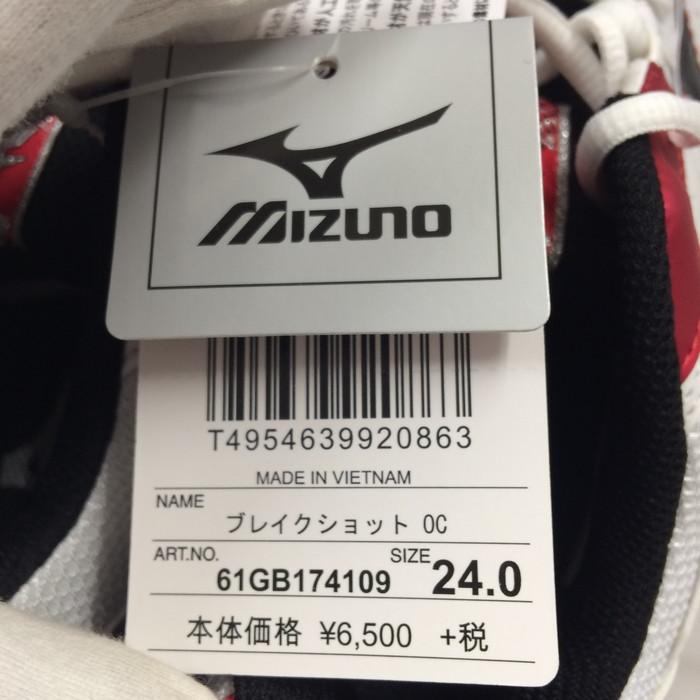 【中古】MIZUNO テニスシューズ レディース ホワイト 61GB174109 サイズ24.0cm [jgg]｜junglejungle｜07