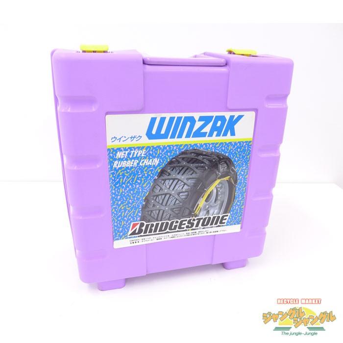 未使用 ブリヂストン 非金属タイヤチェーン WINZAK ウインザク  