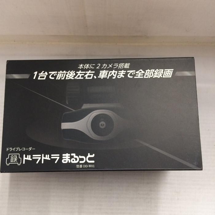 JAFメディアワークスドライブレコーダー 「ドラドラまるっと」