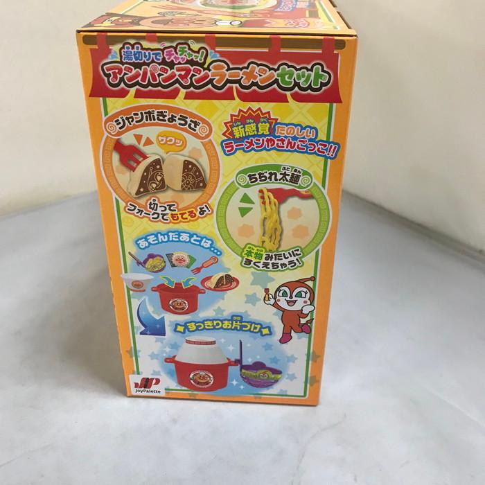 【中古】JoyPalette アンパンマン 玩具 湯切りでチャッチャッ！ アンパンマンラーメンセット [jgg]｜junglejungle｜04