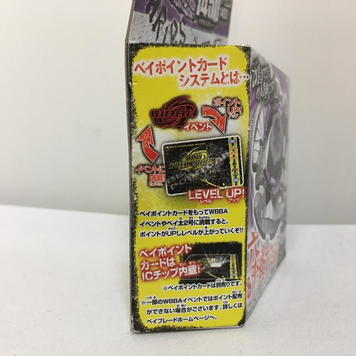 タカラトミー TAKARA TOMY メタルファイト ベイブレード タカラトミー TAKARA TOMY メタルファイト ベイブレード