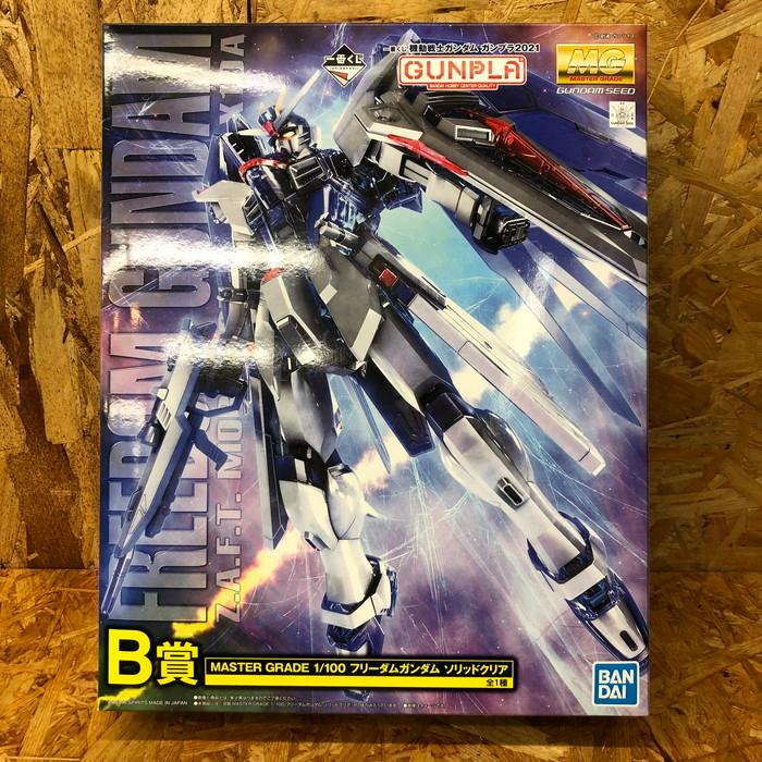 100 正規品 中古 機動戦士ガンダム ガンプラ21 B賞 1 100 フリーダムガンダム ソリッドクリア Jgg