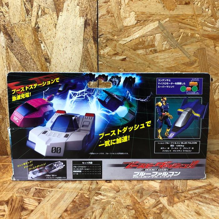 BANDAI 【中古】BANDAI ブーストダッシュ! ブルーファルコン F BANDAI 【中古】BANDAI ブーストダッシュ! ブルーファルコン F