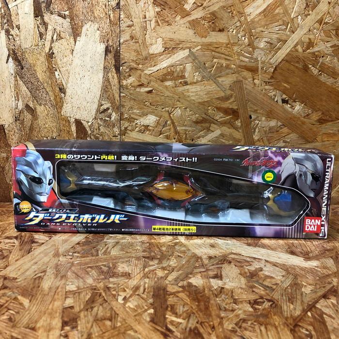 BANDAI 【中古】BANDAI ウルトラマンネクサス ダークエボルバー BANDAI 【中古】BANDAI ウルトラマンネクサス ダークエボルバー