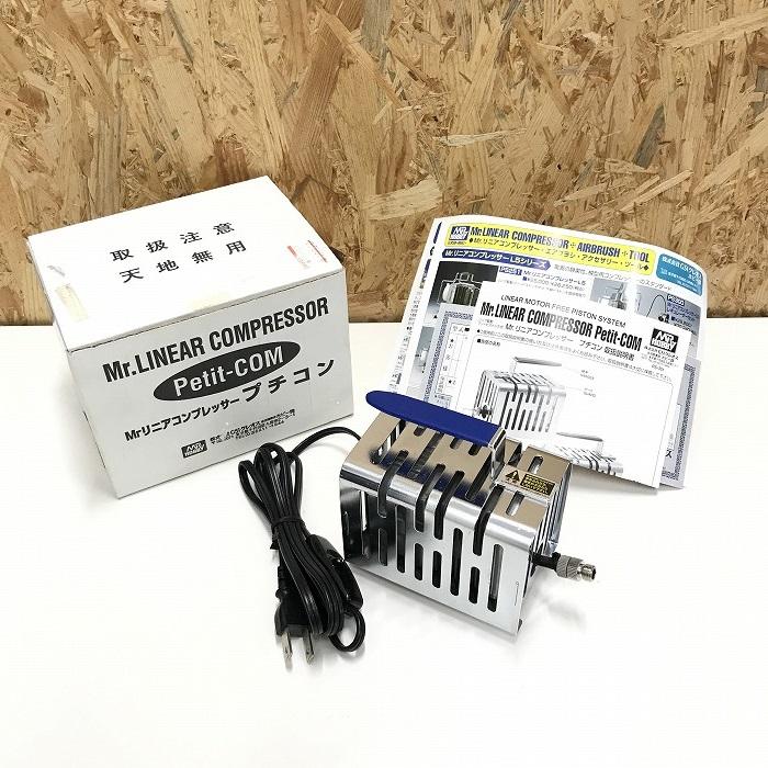 GSI 【中古】GSIクレオス Mr.リニアコンプレッサープチコン PS GSI 【中古】GSIクレオス Mr.リニアコンプレッサープチコン PS