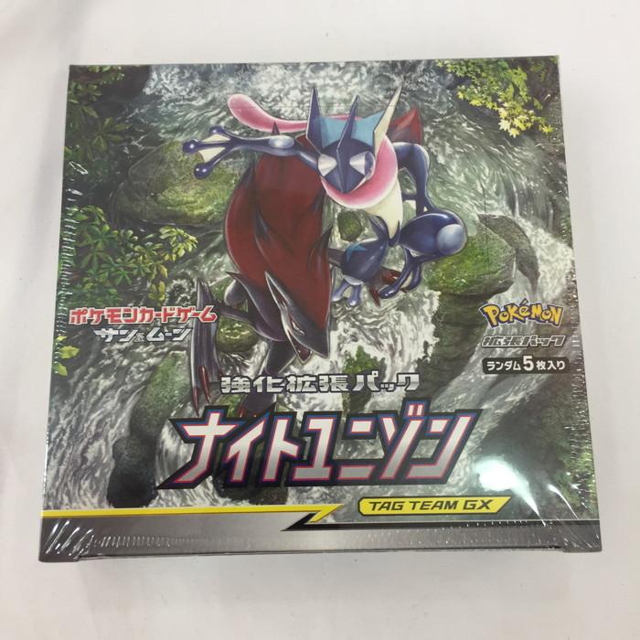 中古】ポケットモンスター ポケモンカードゲーム サン＆ムーン 強化 