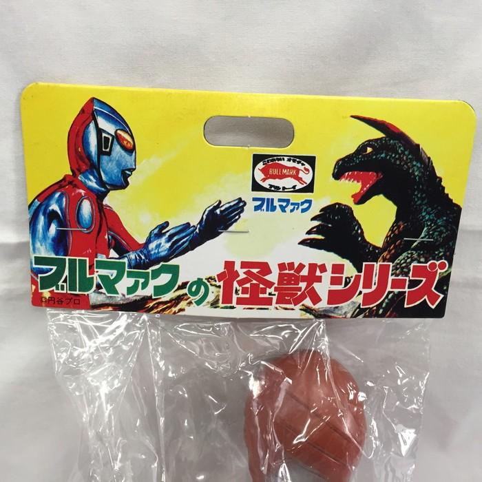中古】 ブルマァク フィギュア 復刻版怪獣シリーズ タガール 中古】 ブルマァク フィギュア 復刻版怪獣シリーズ タガール