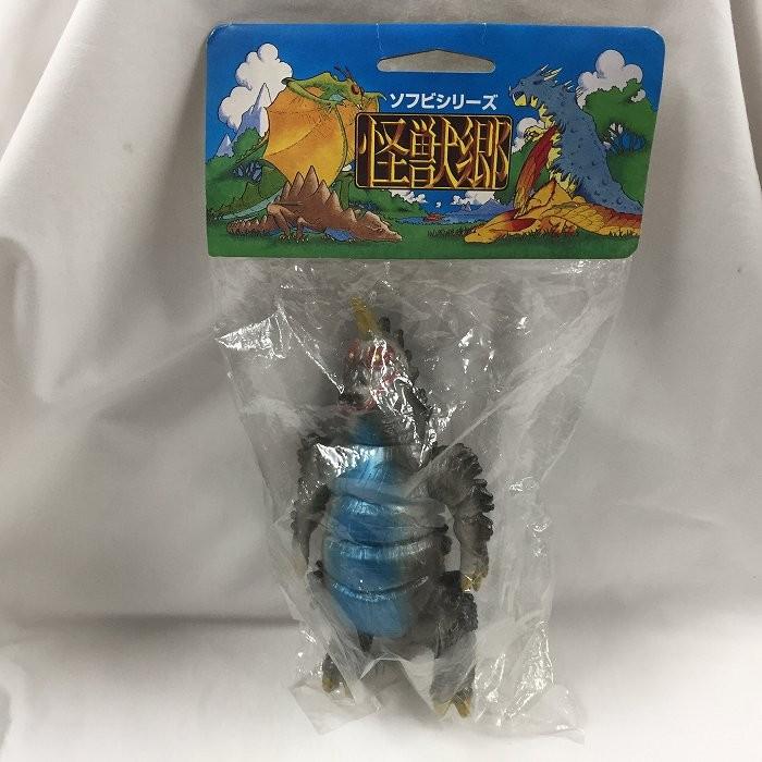 怪獣郷/ブラックギラス ソフビ