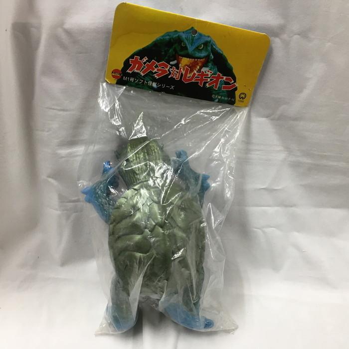 中古】M1号ソフビ怪獣シリーズ ガメラ ガメラ対レギオン