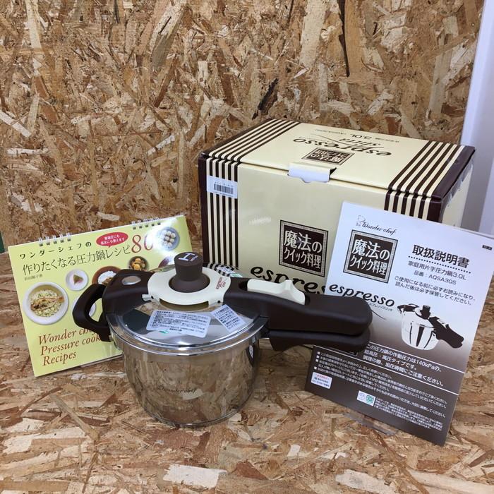 魔法のクイック料理 圧力鍋 中古