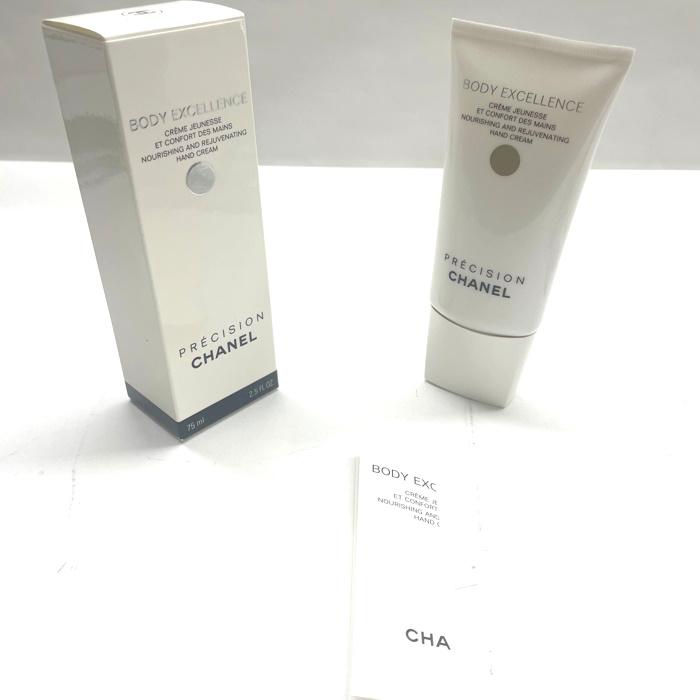 新品未使用CHANEL BODY EXCELLENCE ハンドクリーム 75ml 新品未使用CHANEL BODY EXCELLENCE ハンドクリーム 75ml