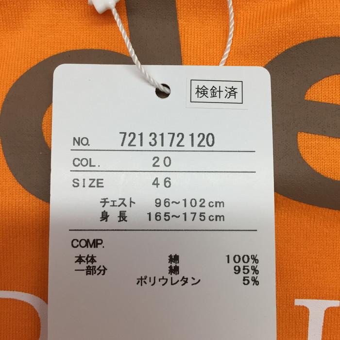 【中古】CASTELBAJAC 半袖Tシャツ オレンジ サイズ46 [jgg]｜junglejungle｜05