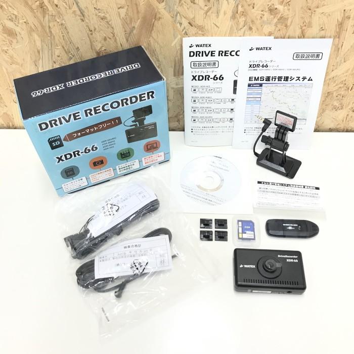 ドラコー DI-DVRB-KA-07 | DIMOTIVジャパン DIMOTIV JAPAN