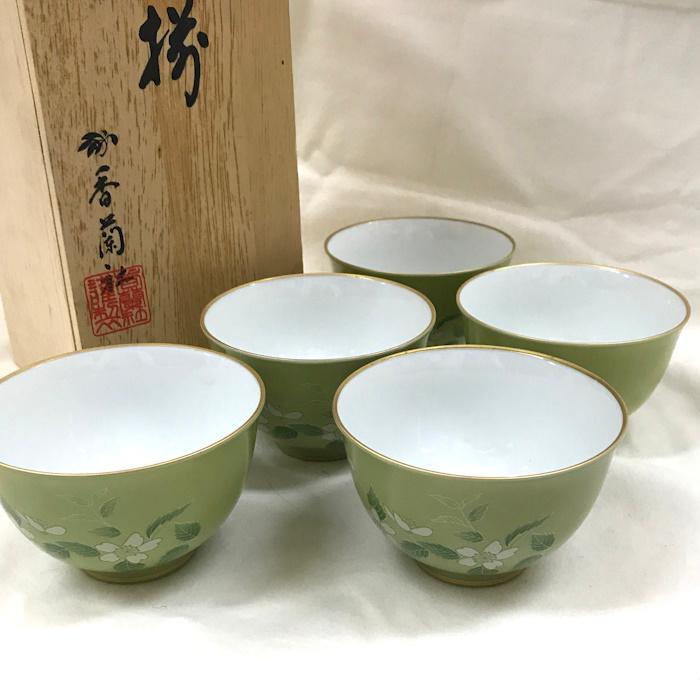 香蘭社 萩草花 組湯呑み 二客 湯のみ5客セット|有田焼の老舗-香蘭社