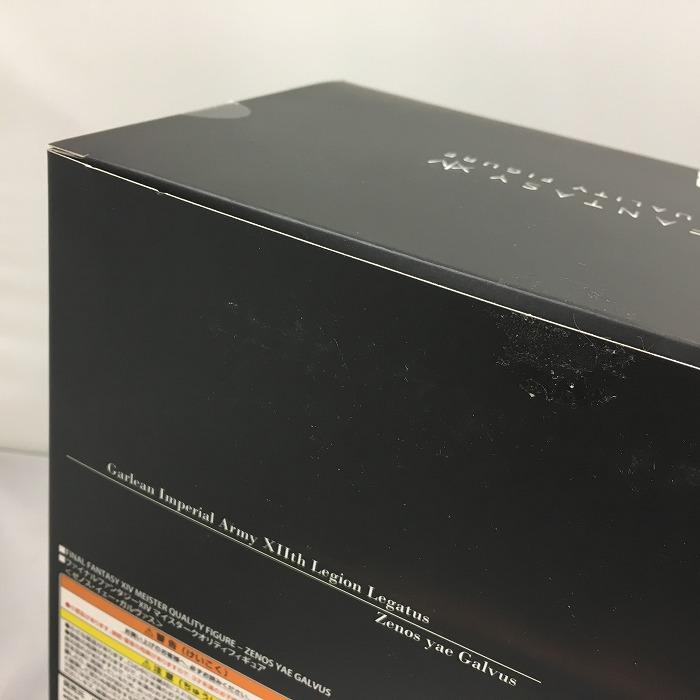 スクウェア・エニックス 【中古】FFXIV マイスタークオリティ スクウェア・エニックス 【中古】FFXIV マイスタークオリティ