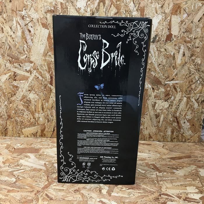 中古】ティムバートン コープスブライド コレクションドール