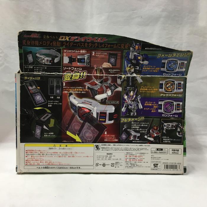 BANDAI 【中古】バンダイ 変身ベルト DXデンオウベルト 仮面 BANDAI 【中古】バンダイ 変身ベルト DXデンオウベルト 仮面