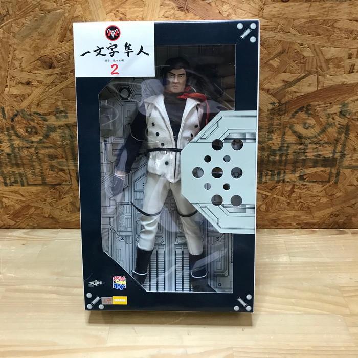 中古】メディコムトイ 仮面ライダー2号 一文字隼人 フィギュア [jgg 