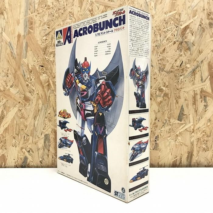 中古】アオシマ 魔境伝説アクロバンチ プラモデル アクロブンチ 中古】アオシマ 魔境伝説アクロバンチ プラモデル アクロブンチ