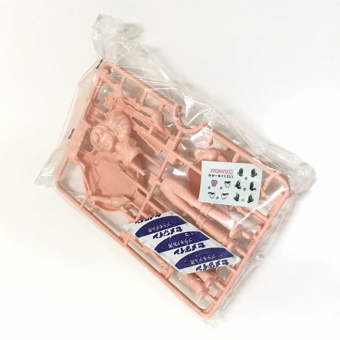 BANDAI 【中古】バンダイ 魔法のプリンセス ミンキーモモ 合体 BANDAI 【中古】バンダイ 魔法のプリンセス ミンキーモモ 合体