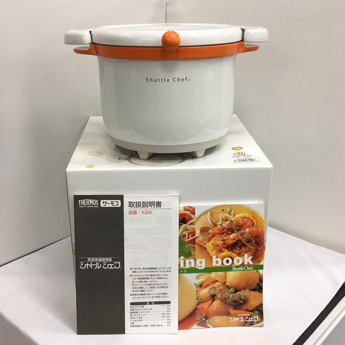 THERMOS 【中古】サーモス 真空保温調理器 シャトルシェフ 3.0L THERMOS 【中古】サーモス 真空保温調理器 シャトルシェフ 3.0L