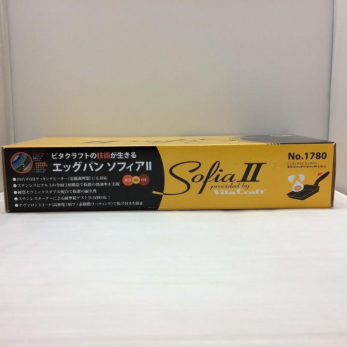 中古 ビタクラフト ソフィアii エッグパン 玉子焼き器 Ih対応 No 1780 Jggz ジャングルジャングル 通販 Yahoo ショッピング
