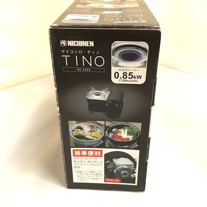 【中古】NICHINEN 小型コンロ マイコンロ ティノ TINO KC-333A [jgg]｜junglejungle｜03