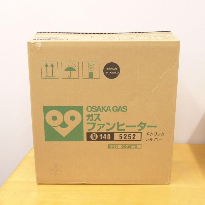 大阪ガス ガスファンヒーター 140-5252 GS-20T7G 都市ガス 13A 大阪ガス ガスファンヒーター 140-5252 GS-20T7G 都市ガス 13A