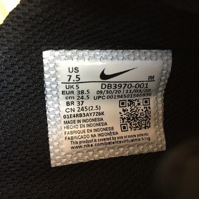 中古 ナイキ コートレガシーミュール レディース シューズ Db3970 001 ブラック 表記サイズ 24 5cm Jggs ジャングルジャングル 通販 Yahoo ショッピング