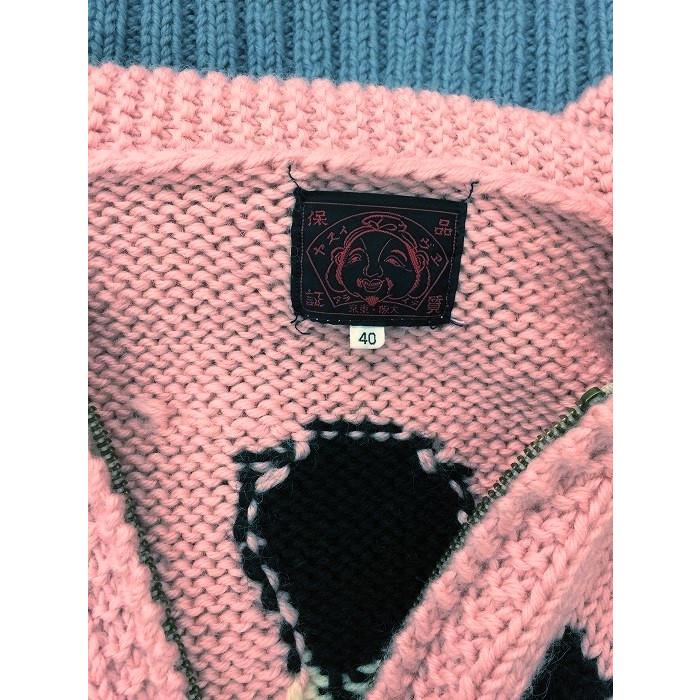 EVISU 【中古】エヴィス メンズ ジップアップカウチンセーター EVISU 【中古】エヴィス メンズ ジップアップカウチンセーター