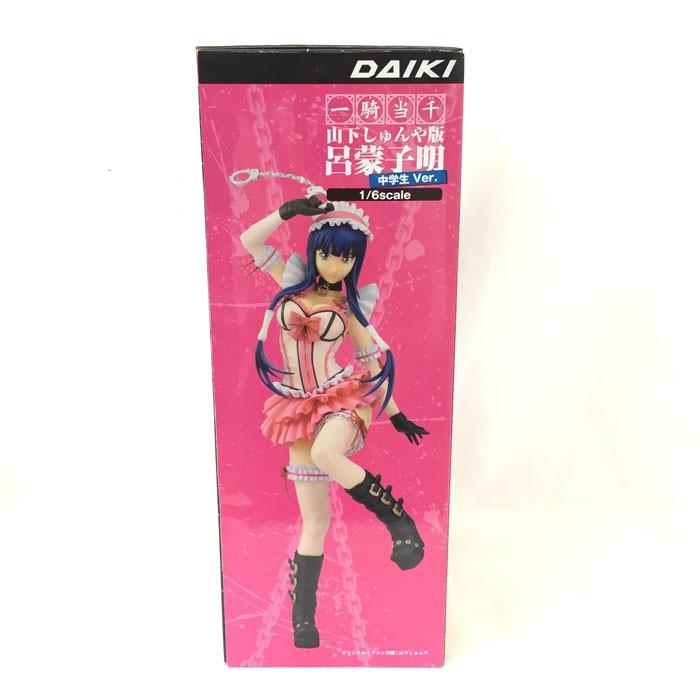 山下しゅんや版 一騎当千 呂蒙子明 中学生ver. 中古】山下しゅんや版