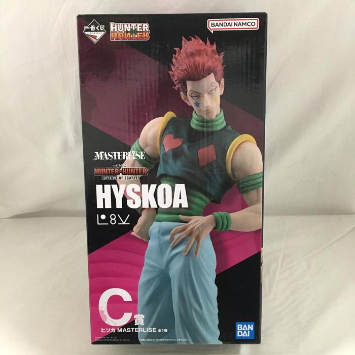 バンダイ MASTERLISE ヒソカ L8V C 一番くじ HUNTER×HUNTER B賞 イルミ C賞