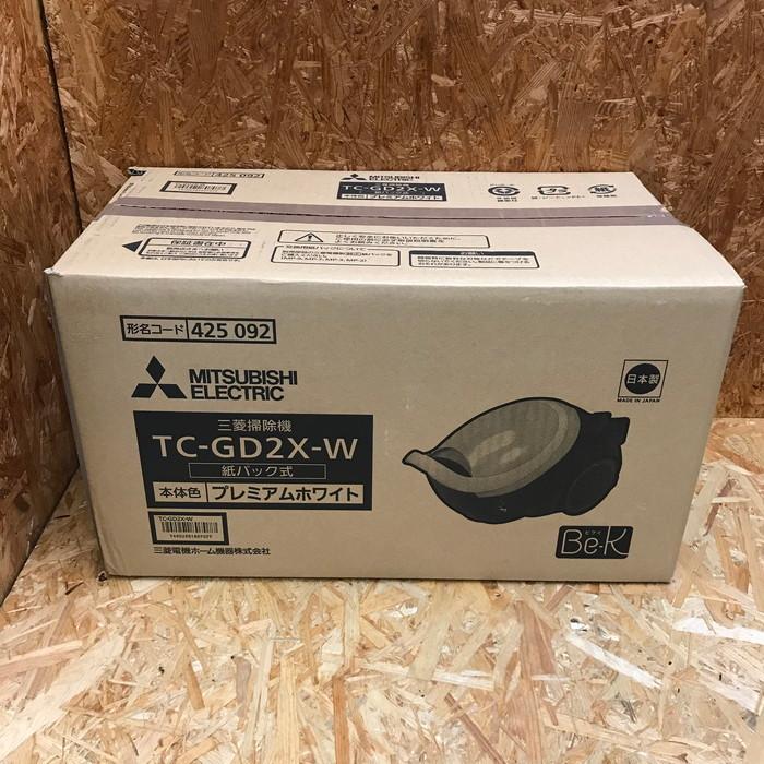 【展示品】三菱電機 紙パックキャニスター Be-K TC-GD2X-W 展示品】三菱電機 紙パックキャニスター Be-K TC-GD2X-W 掃除機