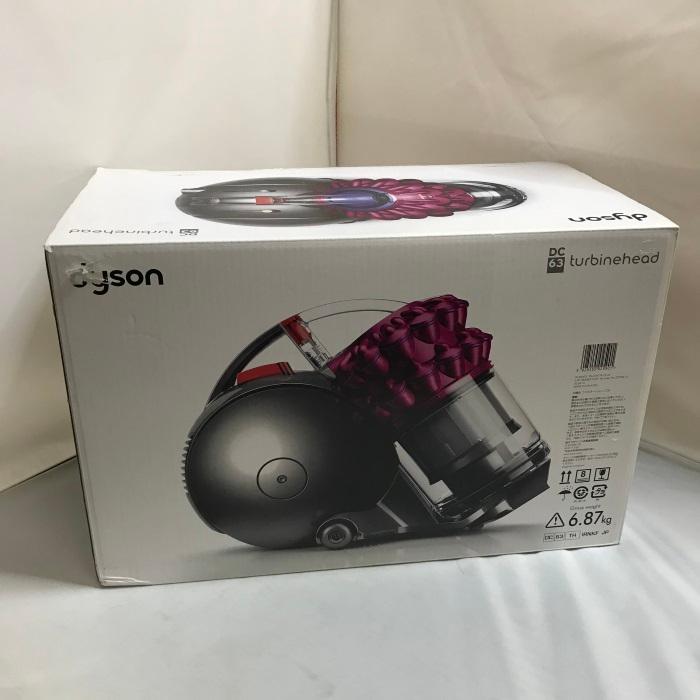 Dyson 【中古】ダイソン 掃除機 DC63TH タービンヘッド キャニスター型  