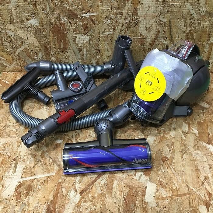 可愛いクリスマスツリーやギフトが 中古 ダイソン 未使用 Dyson サイクロン式掃除機 Cy25an Jggz アニマルプロ ボール 掃除機 クリーナー Www Reinnec Cl