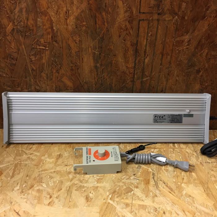 Niwa Denki FHA-PH10 保温器具 日立-HITACHI全自動洗濯機お湯取りポンプ ( (BW-DX110A 049